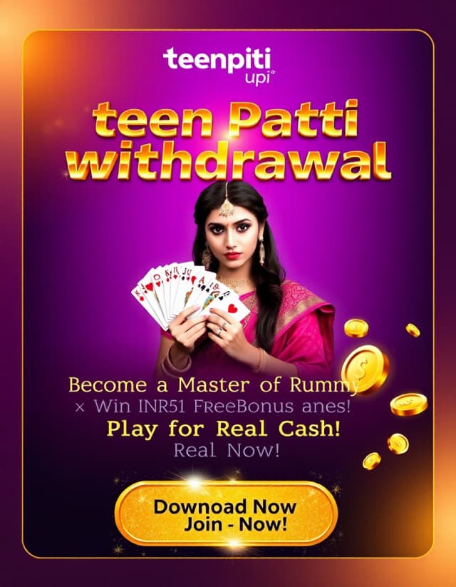 Teen Patti Upi Withdrawal Banner